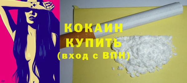 MDMA Premium VHQ Богданович